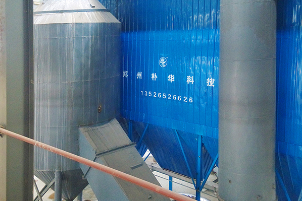 除塵設備現場圖.png