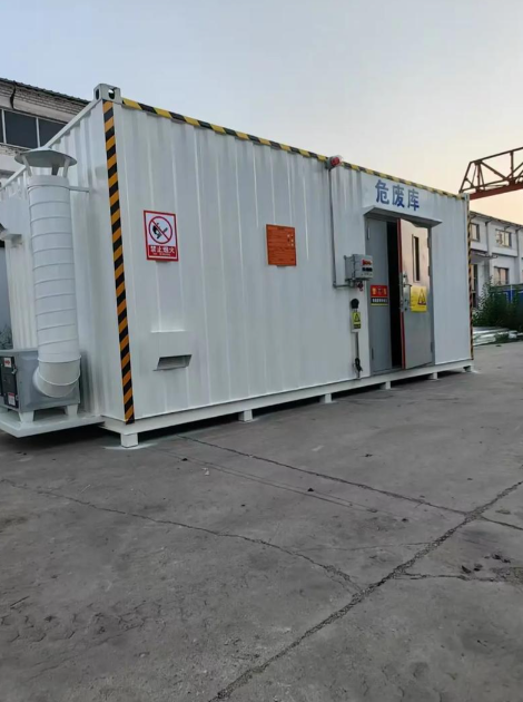 河南危廢暫存間